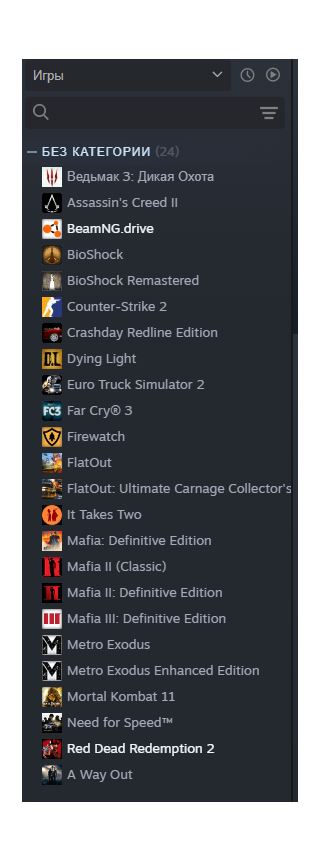 купить аккаунт Red Dead Redemption 2
